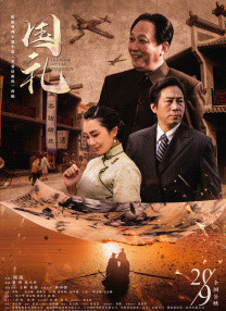 人人草视频在线观看